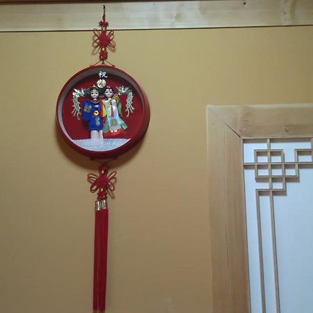 Hanok Guesthouse Jangsoo Чонджу Экстерьер фото