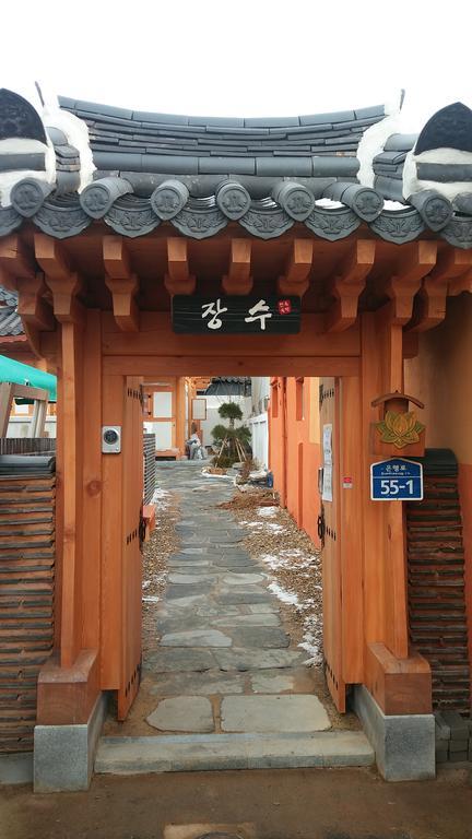 Hanok Guesthouse Jangsoo Чонджу Экстерьер фото